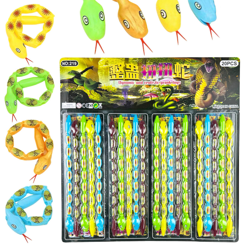 Игрушка подвижная для ребенка Змея 20 шт Киев - изображение 1