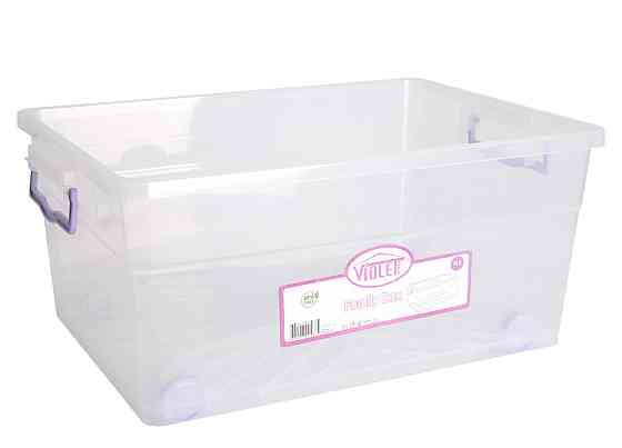 Контейнер Violet House Family Box (6579599) Киев