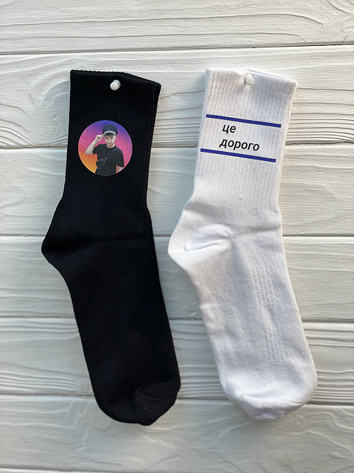 Шкарпетки з індивідуальним принтом Чернівці - фото 2