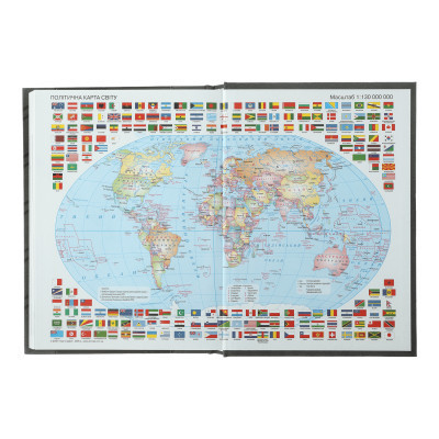 Тижневик Buromax датований 2026 FREE, А5 жовтий (BM.2166-08) Вінниця - фото 8