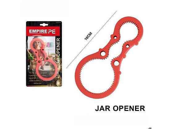 Открывалка для банок Мулти 9450 ТМ EMPIRE Киев