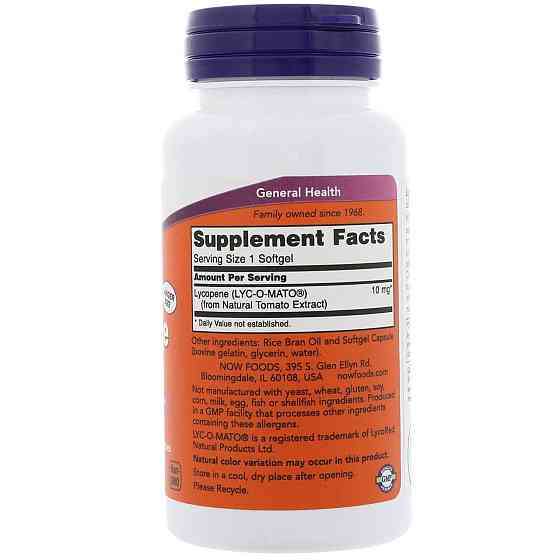 Ликопин Now Foods Lycopene 10 мг 120 гел капс Київ