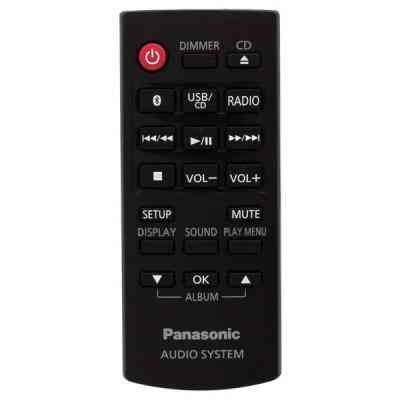 Магнітола Panasonic SC-PM250EE-S Вінниця