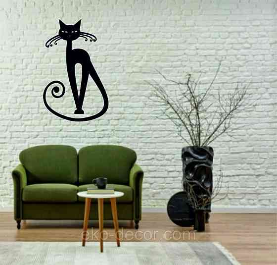 Декоративное настенное Панно «Кот» Декор на стену Киев