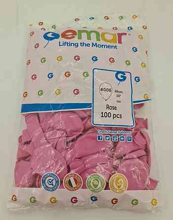 Повітряні кульки 10" (25 см) пастель рожевий Gemar 100 шт (1 пачка) Харків