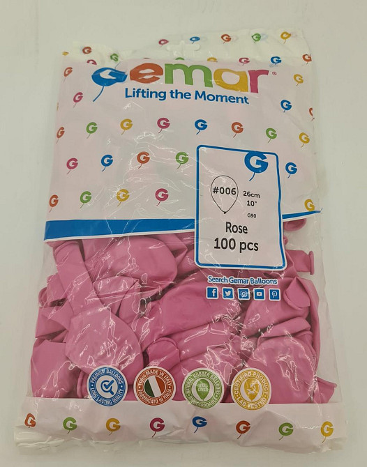 Повітряні кульки 10" (25 см) пастель рожевий Gemar 100 шт (1 пачка) Харків - фото 3