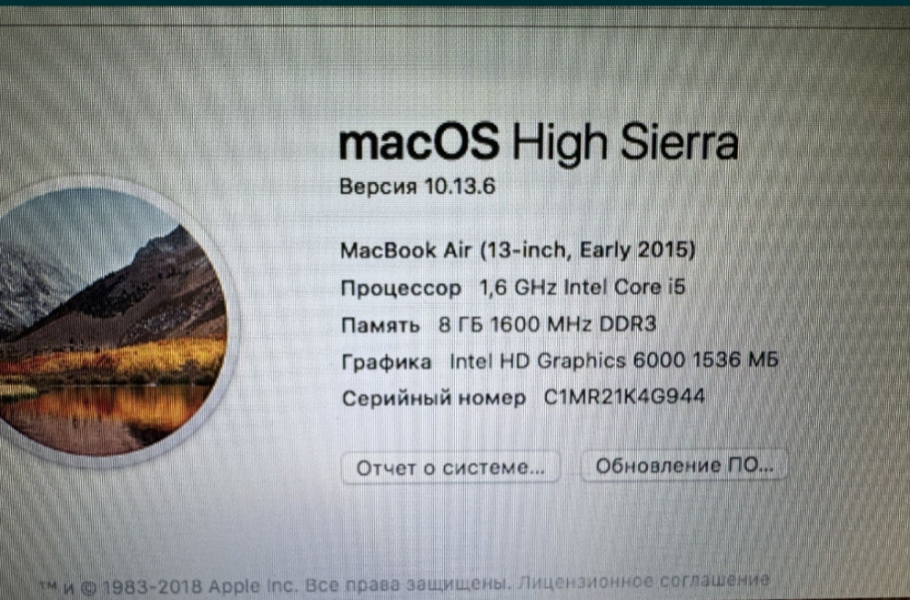 Ноутбук MacBook Air A1369 Киев - изображение 1
