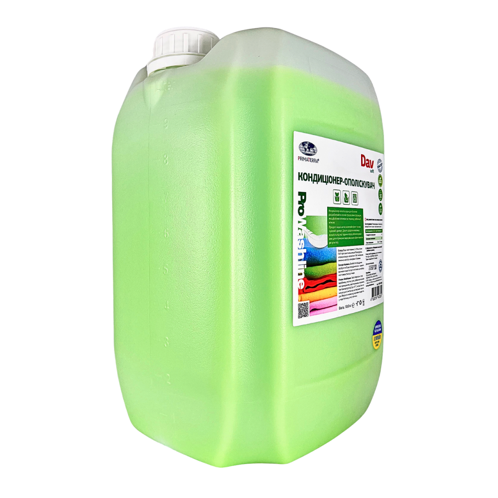 Кондиціонер — ополіскувач для білизни SOFT (квітковий аромат) (10 кг) Павлоград - фото 3