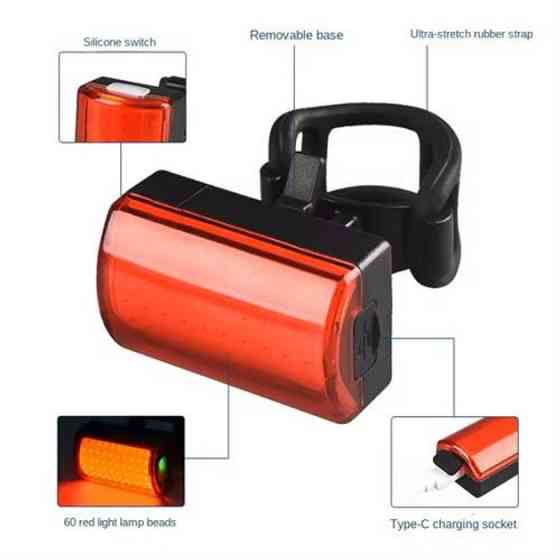 Велосипедний ліхтар MY-2105-60LED, Велосипедний маячок ліхтар, Ліхтар для велосипеда XU-814 з акумулятором Київ