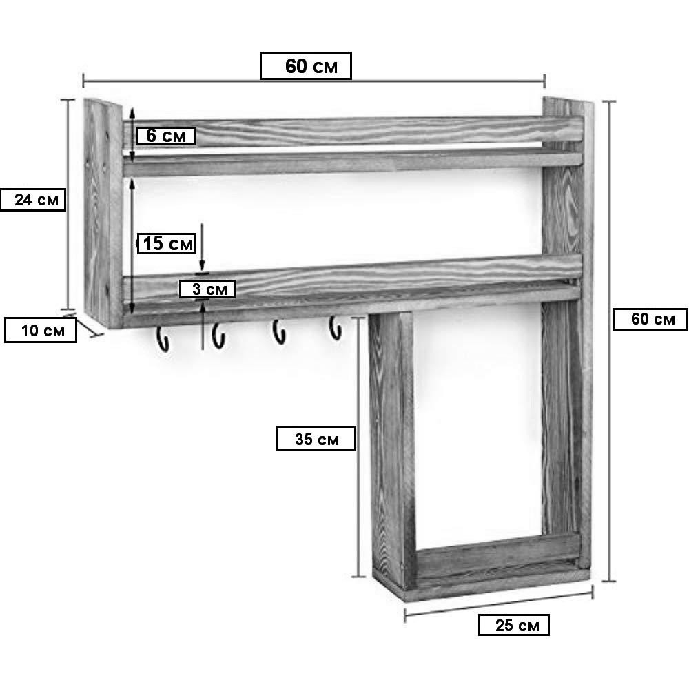 Органайзер для спецій "Мухамара" бланже Миколаїв - фото 3