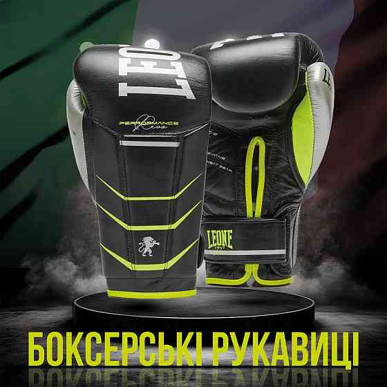Боксерские перчатки Leone GN110F REVO FLUO Black 14 унций Киев