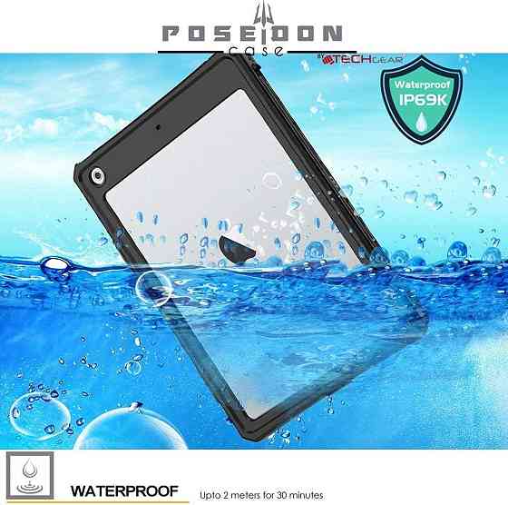 Захисний чохол TECHGEAR для iPad 10.2 2021/2020/2019 [9th 8th 7th Generation] Дніпро