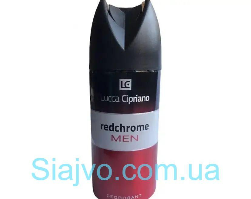 Мужской дезодорант Lucca Ciдриано Red Chrome Men 150 мл Львов - изображение 1
