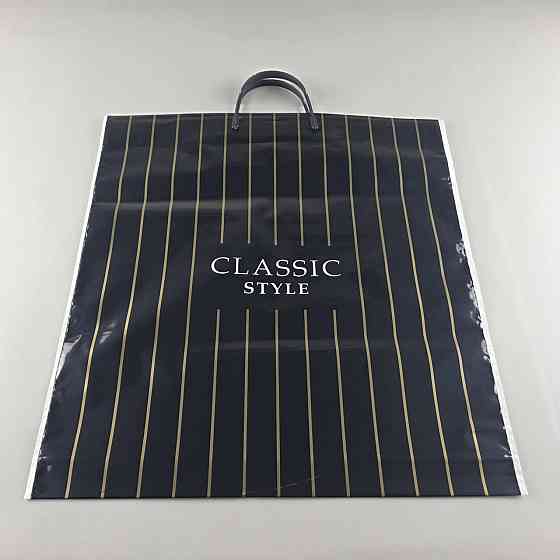 Пакет-сумка 40х43 з пластиковою ручкою  "Классик "   (10 шт) Харків