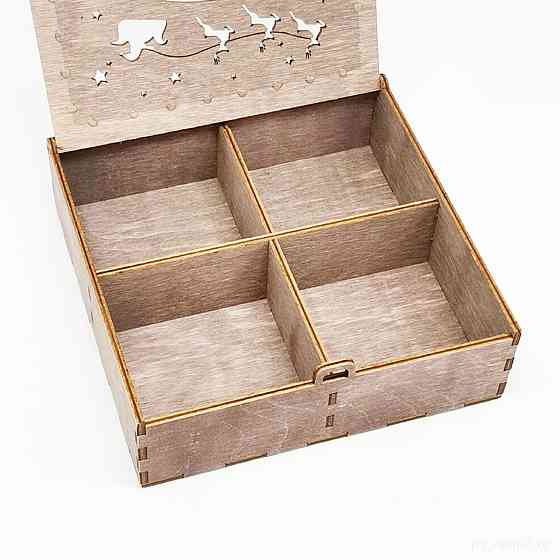 Подарункова коробка EKOSTAR 190х190х55 Київ