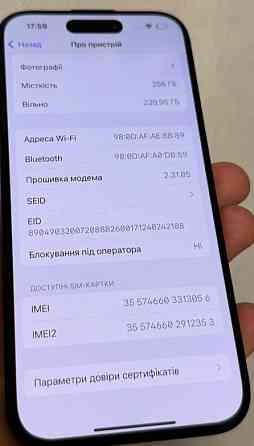 Айфон iPhone 15 Pro 256Gb. Neverlock. Blue Titanium Київ