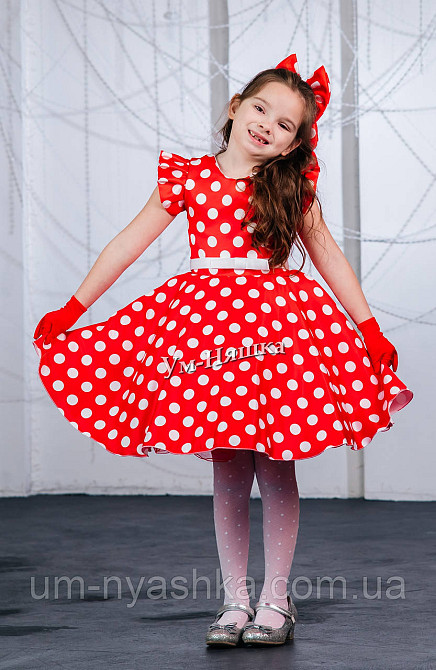 Пышное нарядное платье в ретро стиле 