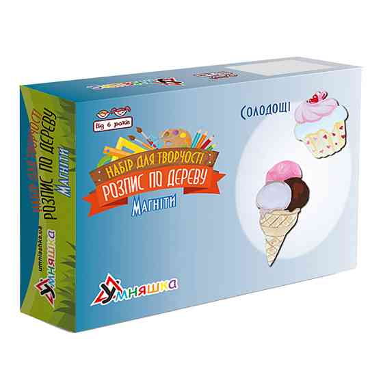 Набір дитячої творчості Розпис по дереву "Магніти-солодощі" РД-008 Вінниця