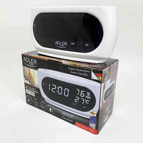 Настільний годинник зі світловим циферблатом Adler AD 1186, Маленький настільний годинник LR-87 Львів