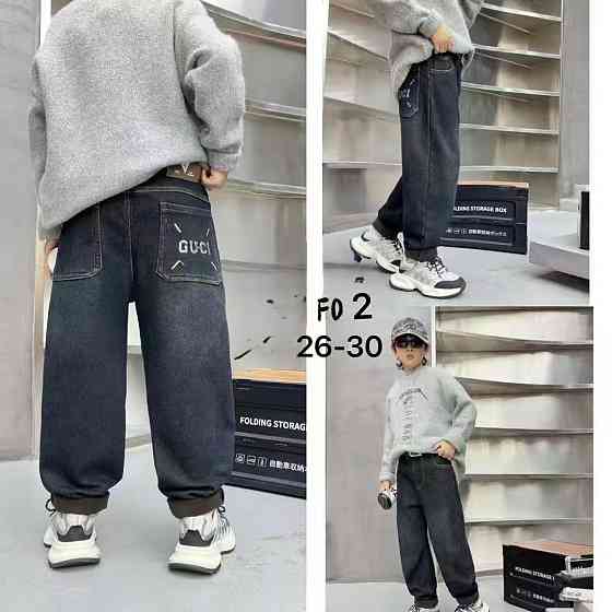 Джинсы скейтеры для мальчика темно-синие теплые на флисе на 8,9,10 лет Николаев