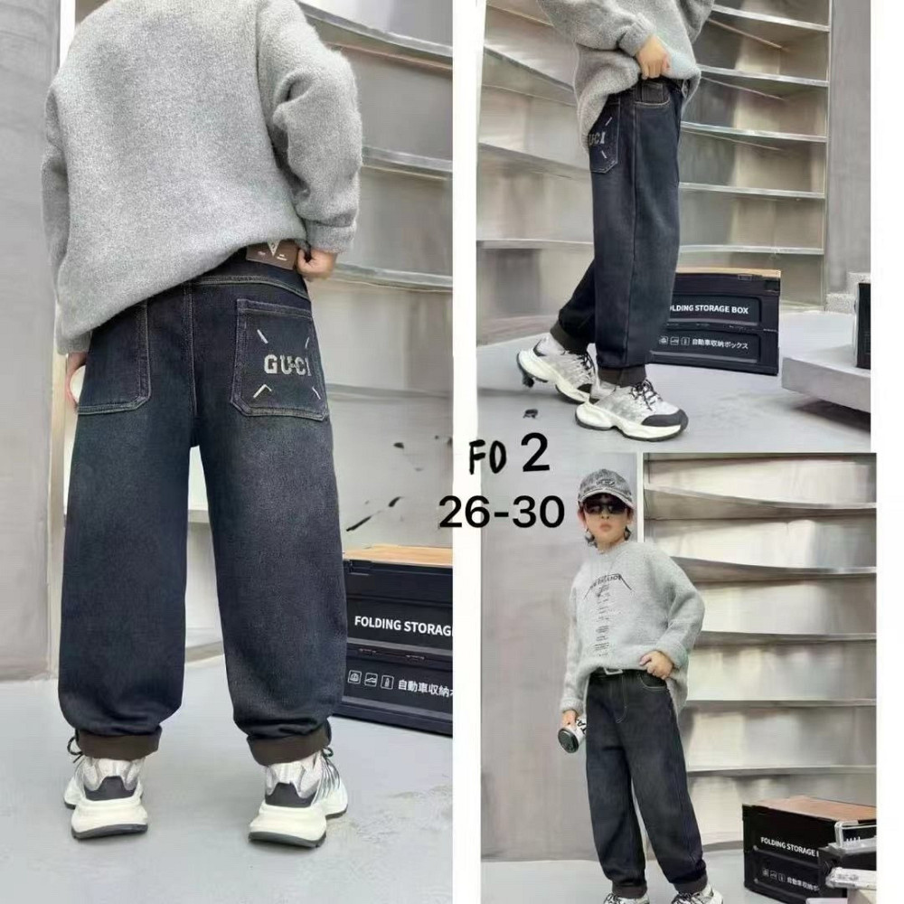 Джинсы скейтеры для мальчика темно-синие теплые на флисе на 8,9,10 лет Николаев - изображение 1