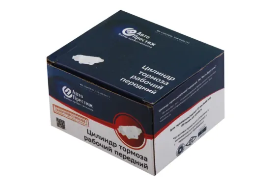 Циліндр торм. передній ГАЗ-2410 Авто Престиж правий Вінниця