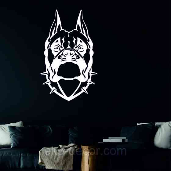 Декоративное настенное Панно «Боксер», Декор на стену 50*32 см, Белый Киев