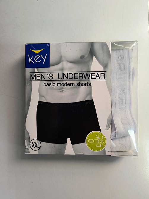 Чоловічі труси шорти KEY MXH 017 A7 XXL Київ - фото 3