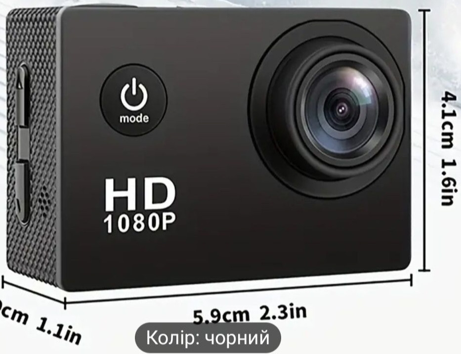 Екш- Камера для спорта Киев - изображение 2