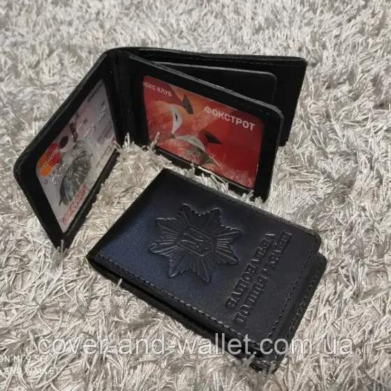 Кожаная обложка НПУ (национальная полициия) под жетон на два отделения PS Leather Киев