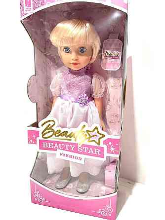 Лялька Beauty Star 42 см Різновид 4 (PL-521-1809/C) Чернігів