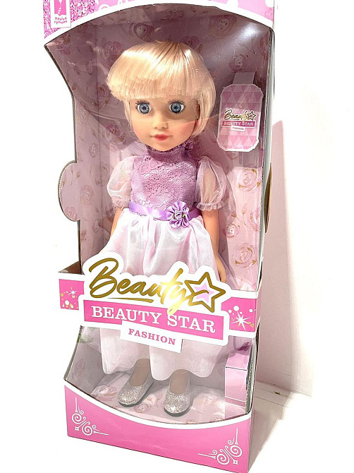 Лялька Beauty Star 42 см Різновид 4 (PL-521-1809/C) Чернігів - фото 6