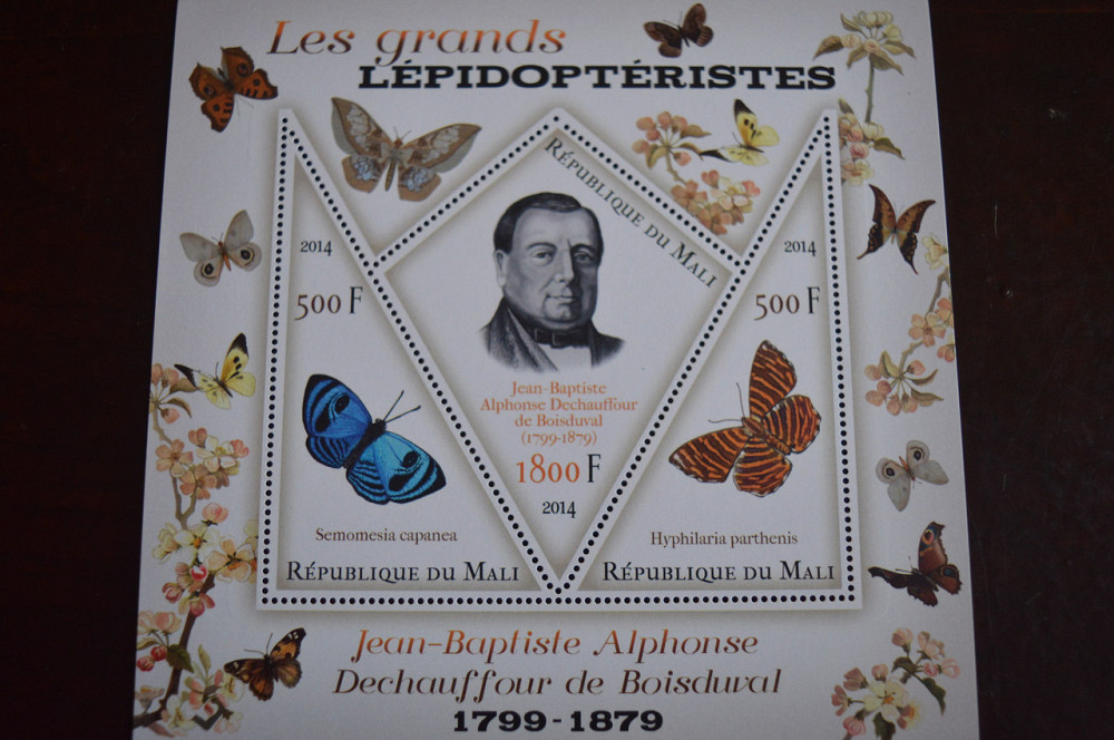 Марки. Фауна. Блок. 2013 год (А-30) Полтава - изображение 1