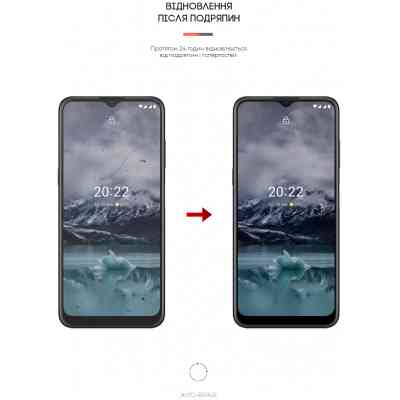 Пленка защитная Armorstandart для Nokia G11 (ARM61690) Винница