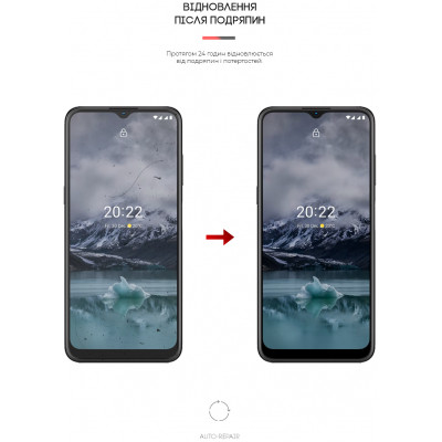 Пленка защитная Armorstandart для Nokia G11 (ARM61690) Винница - изображение 2