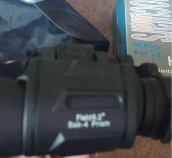 Бинокль binoculars Landview 20x50 Киев