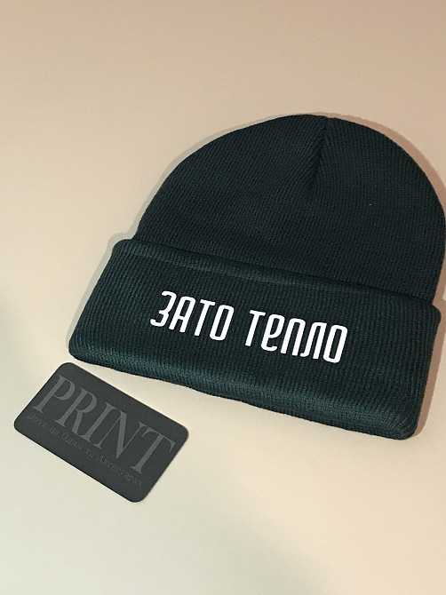 Зимова шапка преміум'якості ЗАТО ТЕПЛО в 10 різних кольорах Чернівці - фото 1