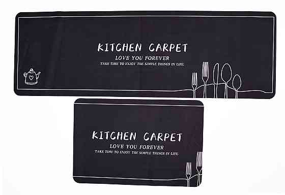 Протиковзкі кухонні килимки 2 шт, водостійкі Київ