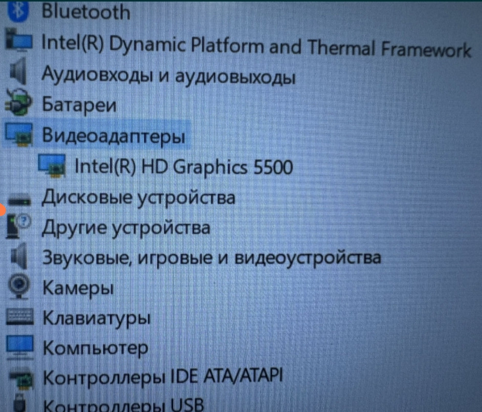 Ноутбук DELL E7450 Core i7 5-Gen full hg IPS Озу 12Gb. Київ - фото 1