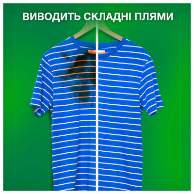 Стиральный порошок Ariel Аква-Пудра Color 4.05 кг (8006540536919) Винница - изображение 9