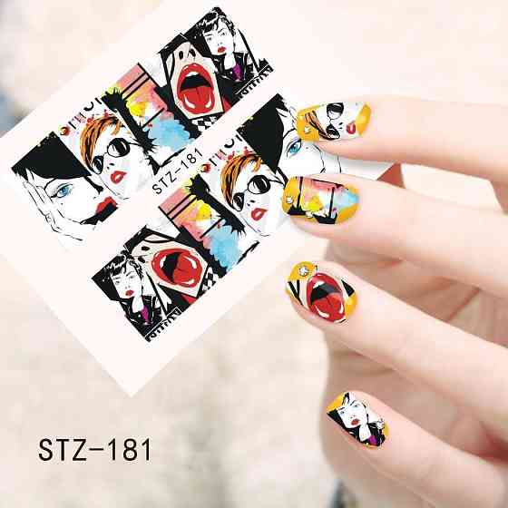 Наклейки для ногтей STZ-181 Киев