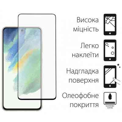 Стекло защитное Dengos Samsung Galaxy S21 FE 2шт. (DG-TG2P-38) Винница