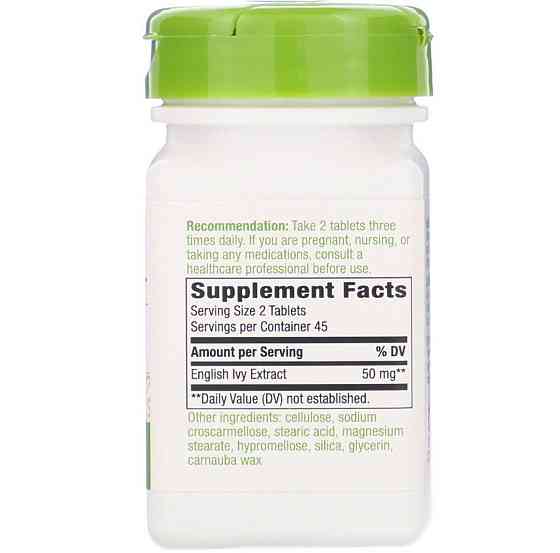 Отхаркивающее средство экстракт плюща Natures Way Ivy Extract 90 таб Киев