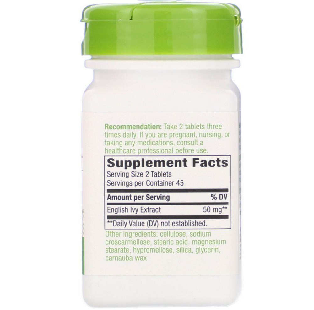 Отхаркивающее средство экстракт плюща Natures Way Ivy Extract 90 таб Киев - изображение 2