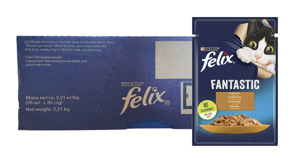 Влажный корм Феликс Felix Fantastic консервы для кошек с индейкой в желе (блок 26 шт × 85 г) Винница - изображение 1