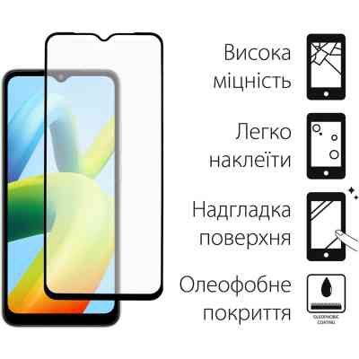 Стекло защитное Dengos Full Glue Xiaomi Redmi A1 black frame (TGFG-232) Винница