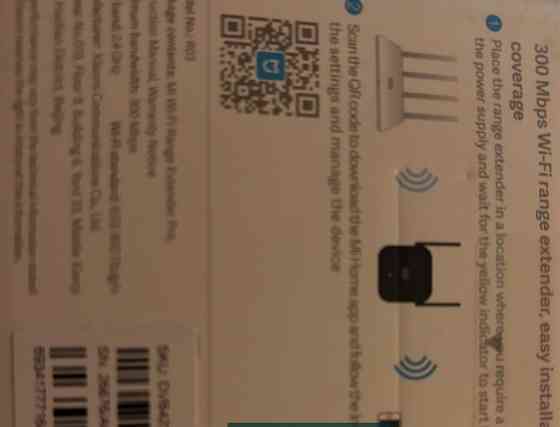 Усилитель сигнала Mi Wi-Fi Range extender pro. Київ