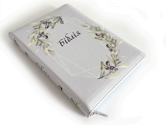 Библия, СП 2, заменитель кожи, замок, печать/цветы, индексы Киев - изображение 1