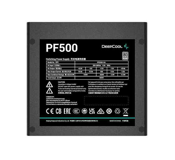 Блок живлення DeepCool PF500 (R-PF500D-HA0B-EU) 500W Чорний Харьков