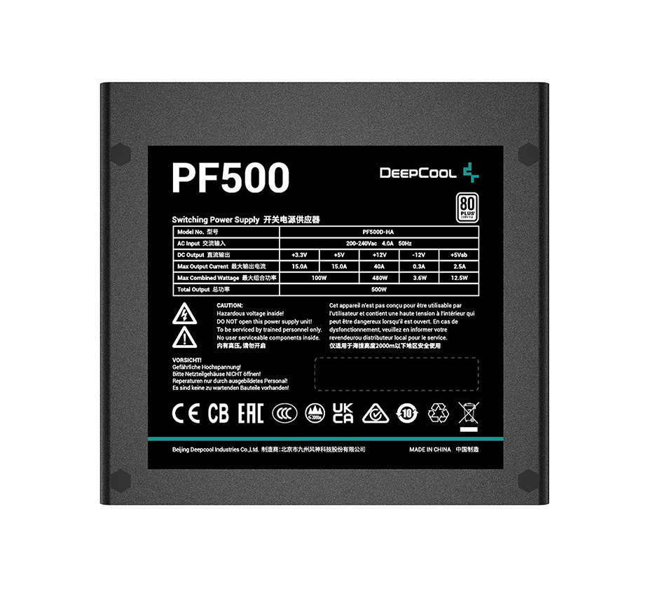 Блок живлення DeepCool PF500 (R-PF500D-HA0B-EU) 500W Чорний Харьков - изображение 3